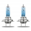 Комплект галогенових ламп Osram H7 Cool Blue Intense Next Gen 2 шт (64210CBN-HCB) Львів