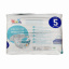 Підгузники Mamia Premium 5 10-16 кг 88 шт Косов