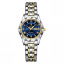 Жіночий наручний годинник Poedagar Stava Lady 2265944660 Рівне