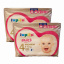 Підгузники-трусики Lupilu Premium Jumbo Bag 4 Maxi 8-15 кг 78 шт Ворожба