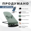 Шезлонг-гойдалка BABY Balance Soft SBT Group Бірюзовий (BBS-03-00) Кропивницький