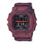 Годинник Casio KING of G-SHOCK GX-56SL-4 Прилуки