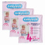 Підгузки Babylove Premium 4 Maxi 8-14 кг 126 шт Ровно