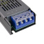 Блок живлення адаптер UKC 300W 12V 25A Киев