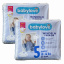Підгузки Babylove Premium 5 Junior (10-16 кг) 72 шт Якимівка