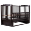 Кровать Babyroom Веселка маятник, откидной бок бук венге (hub_4uysuk) Рівне