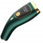 Фотоепілятор Inspire Sapphire 999999 Green (XM-L011G) Дніпрорудне