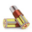 Комплект світлодіодних ламп Napo T10-3014-57smd-CAN W5W T10 4 шт Білий (2506587101) Київ
