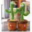 Танцюючий та співаючий кактус OPT-TOP Dancing Cactus на 120 пісень з підсвічуванням Зелений (1756374515) Вінниця