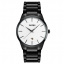Чоловічий наручний годинник Skmei 9140 Black Каменское