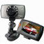Відеореєстратор BTB G30B Car DVR 2.7 LCD HD 1080P Бердичев