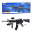 Автомат CYMA P.1158B + Тернопіль