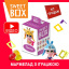 Іграшка та жувальний мармелад SWEET BOX Конфітрейд Пупси Пупс Косів