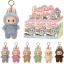 Брелок м'яка іграшка плюшева No Brand Labubu The Monsters exciting macaron фигурка 17 см (2104618547) Курень