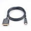 Кабель PrologiX Premium HDMI/DVI V 1.3 M/M Single link 181 0.5 м Black PR-HDMI-DVI-P-01-30-05m Київ