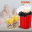 Домашня попкорниця Relia електрична Mini-Joy PopCorn Maker (1811737857) Чернигов