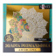 Розмальовка Santi золота антистрес Mandala 24 арк (742952) Нікополь