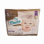 Підгузки Dada Extra Care 5 Junior 15-25 кг 36 шт (92863029) Мукачево