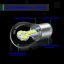 Комплект світлодіодних ламп Napo LED 1156-3030-18smd P21W 1156 BA15S 2 шт Червоний (2541036413) Михайловка