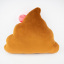 М'яка іграшка Weber Toys смайлик emoji Міс 23см (WT662) Хуст