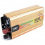 Перетворювач авто інвертор UKC 24V-220V 1000W (51779) Білгород-Дністровський