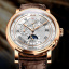 Годинник наручний Borman Club golden Слов'янськ