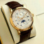 Годинник наручний Borman Club golden Слов'янськ