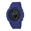 Годинник Casio G-SHOCK GA-2100-2AER Надворная