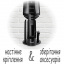Пилосос ручний акумуляторний Trisa 9485.1910 Quick Clean Classic T8519 Білий Ворожба