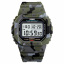 Годинник наручний Skmei 1471 Camouflage Green 1471CMGN (17141-hbr) Дніпрорудне