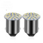 Комплект світлодіодних ламп Napo LED 1156-3014-22smd P21W 1156 BA15S 10 шт Білий (2522210001) Кривой Рог