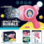 Іграшковий дитячий пістолет який генерує бульбашки Dino Bubble Gun рожевий (AUAU07) Орехов