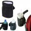 Кишеня для води на коляску Baby Stroller NM129 10х14 см Сумы