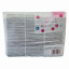 Підгузки Bevola Baby 4 Maxi 8-14 кг 126 шт Петрово