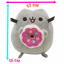 Набір м'яких іграшок 2Life Pusheen cat 3 шт v-12401 Вознесенск