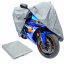 Чехол для мотоцикла, велосипеда Motocicleta cubierta размер S 100х200см Серый (hub_p505xd) Новое