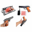 Игрушечный пистолет B60 Golden Gun с пистонами и игрушечной рацией 252GG Доманёвка