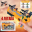Дитячий іграшковий пістолет OPT-TOP Air Battle RL 899-10 (2090045152) Ворожба