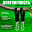 Лямки-ремені для кріплення гамака і гойдалок SBTR до 300кг з чохлом 1.5 м 2 шт Чорний (TG-1) Вінниця
