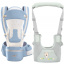 Хипсит эрго-рюкзак кенгуру переноска + детские вожжи-ходунки Baby Carrier 20 кг 6 в 1 Мятный (vol-9853) Киев