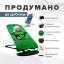 Шезлонг-гойдалка BABY Balance Soft SBT Group Зелений (BBS-07-00) Миколаїв