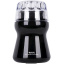 Кавомолка Tefal GT110838 Виноградів