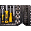 Набір ключів та насадок торцевих MASTERTOOL CrV 1/4" та 1/2" 94 шт 78-5094 Николаев
