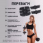 Масажер для преса та рук Inspire BISD-MS002 3в1 Black Ворожба