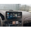 Штатна магнітола Torssen Audi Q5 10.25'' 4/64 4G Carplay LOW 2008-2016 +360 Мукачево