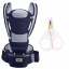 Хіпсіт Baby Carrier 6 в 1 та манікюрні ножиці (v-11911) Гуляйполе