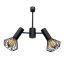 Люстра MSK Electric Diadem на два плафони Е27 NL 22152-2 BK Чорний (619803) Косов