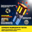 Комплект світлодіодних ламп Napo PRO T10-7020-7smd W5W T10 2 шт Білий (2495404003) Київ