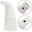 Дозатор для жидкого мыла RIAS Foaming Soap сенсорный 250 мл White (3_02392) Бориспіль