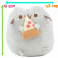 Набір м'яких іграшок 2Life Pusheen cat 15х12 см та Лев 10х7 см v-12457 Олександрія